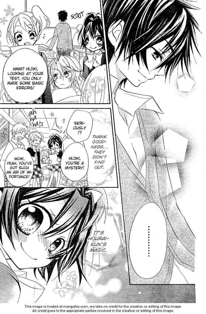 Boyfriend (YAMADA Daisy) Chapter 2 29